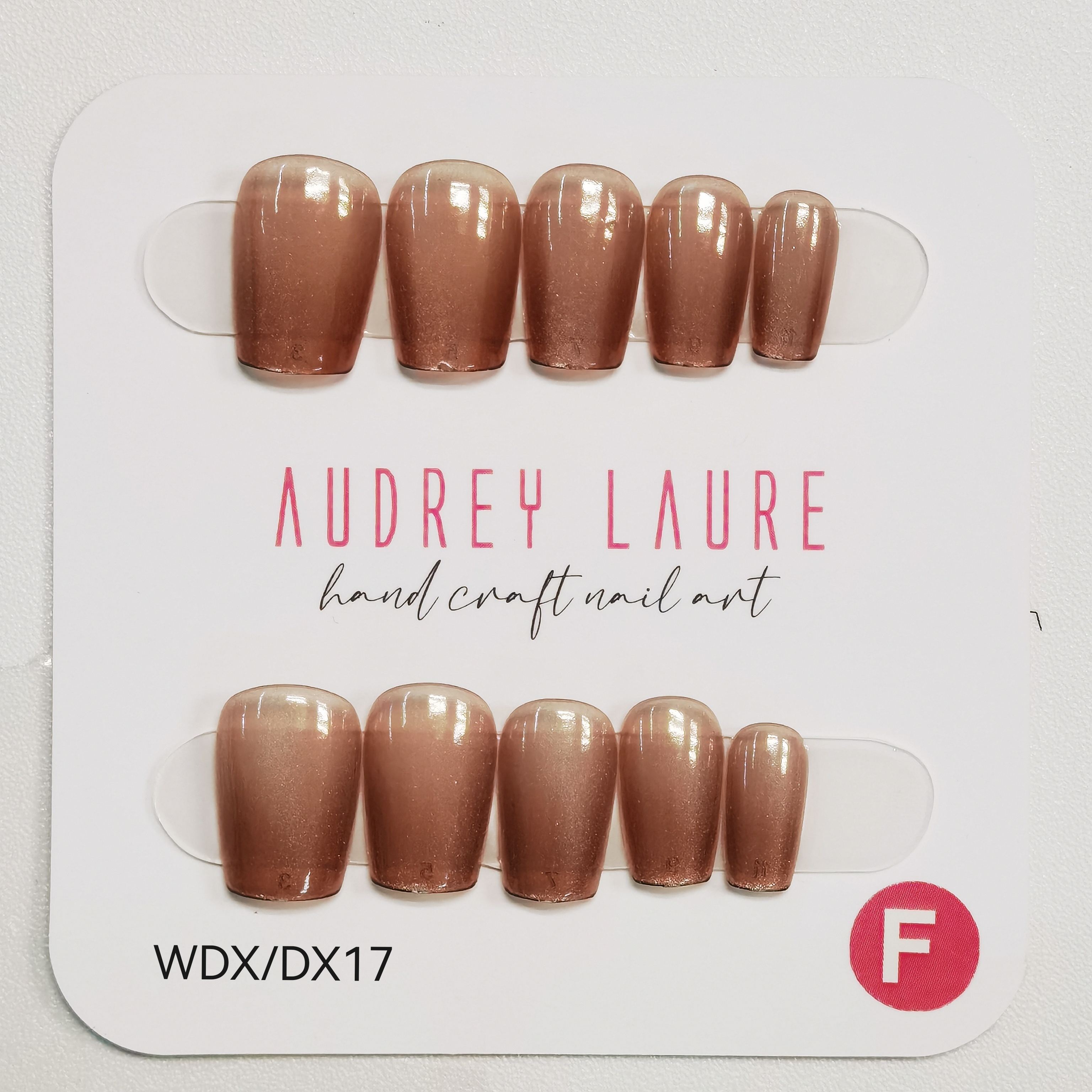 AUDREY LAURE 穿戴甲均碼 (WDX/DX17)