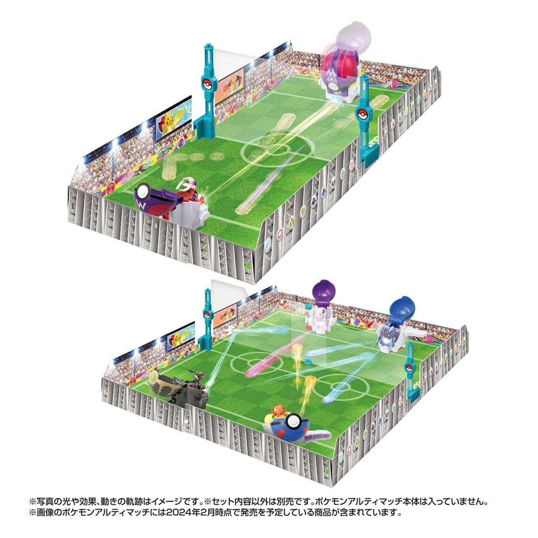 Takara Tomy 寵物小精靈 Pokemon - Ultimatch Official Stadium 究極對戰：官方體育場