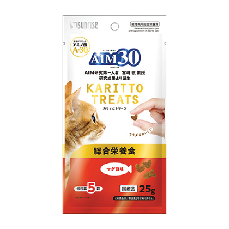 Sunrise｜AIM30 酥脆貓零食 吞拿魚味 毛球護理 (5g×5袋) (SUN-5168)