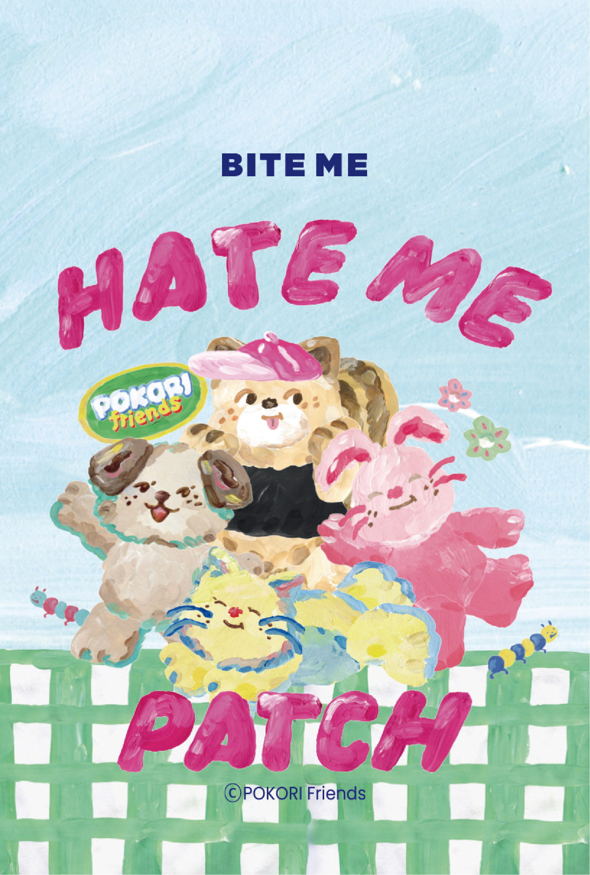 「Pokori Friends」是由在MZ 世代中大受歡迎的插畫家「Yislow」創建的角色品牌。