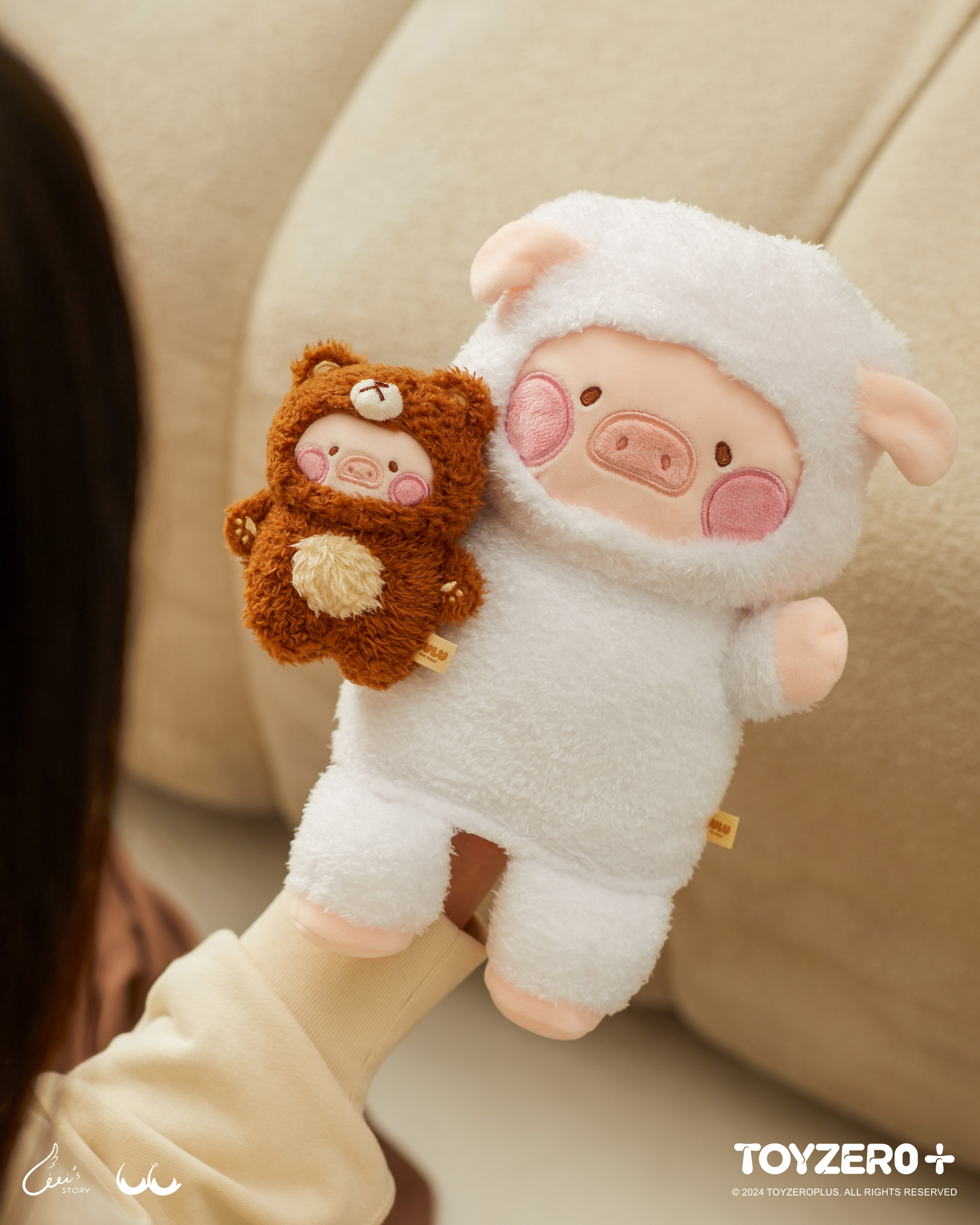 罐頭豬LuLu 變裝系列 - 手偶 (豬羊)