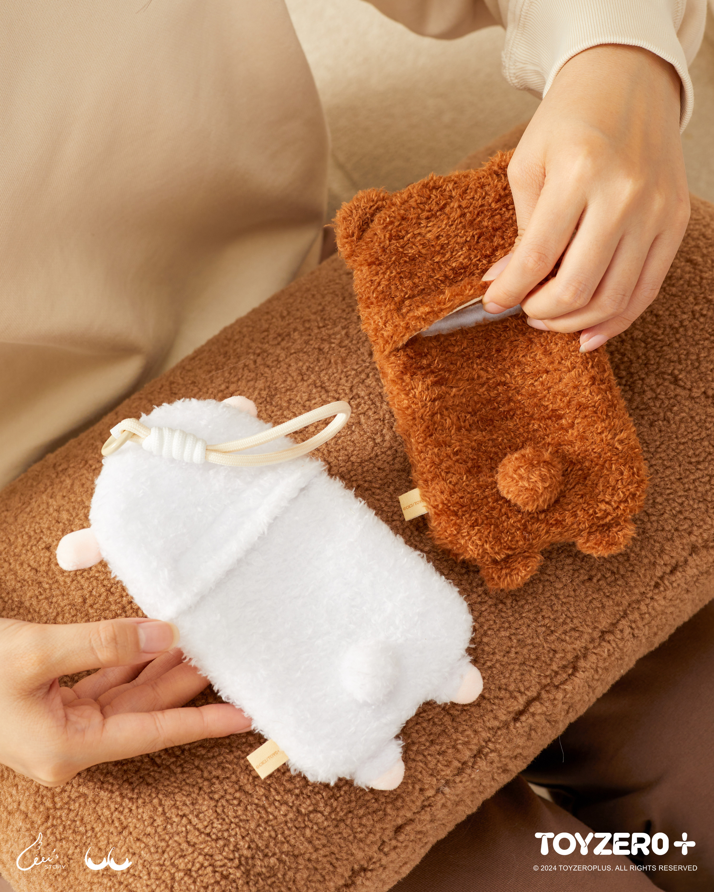 罐頭豬LuLu 變裝系列 - 毛絨卡套 (豬羊)