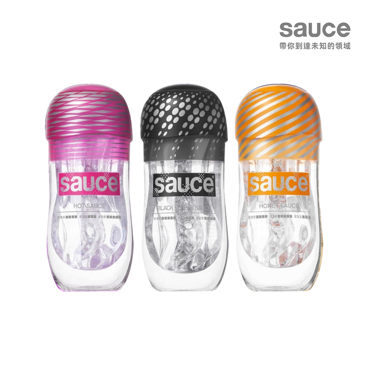 【品牌大使林采緹推薦】sauce 健康訓練器火箭杯 綜合醬組 (黑椒醬+辣辣醬+蜜汁醬)