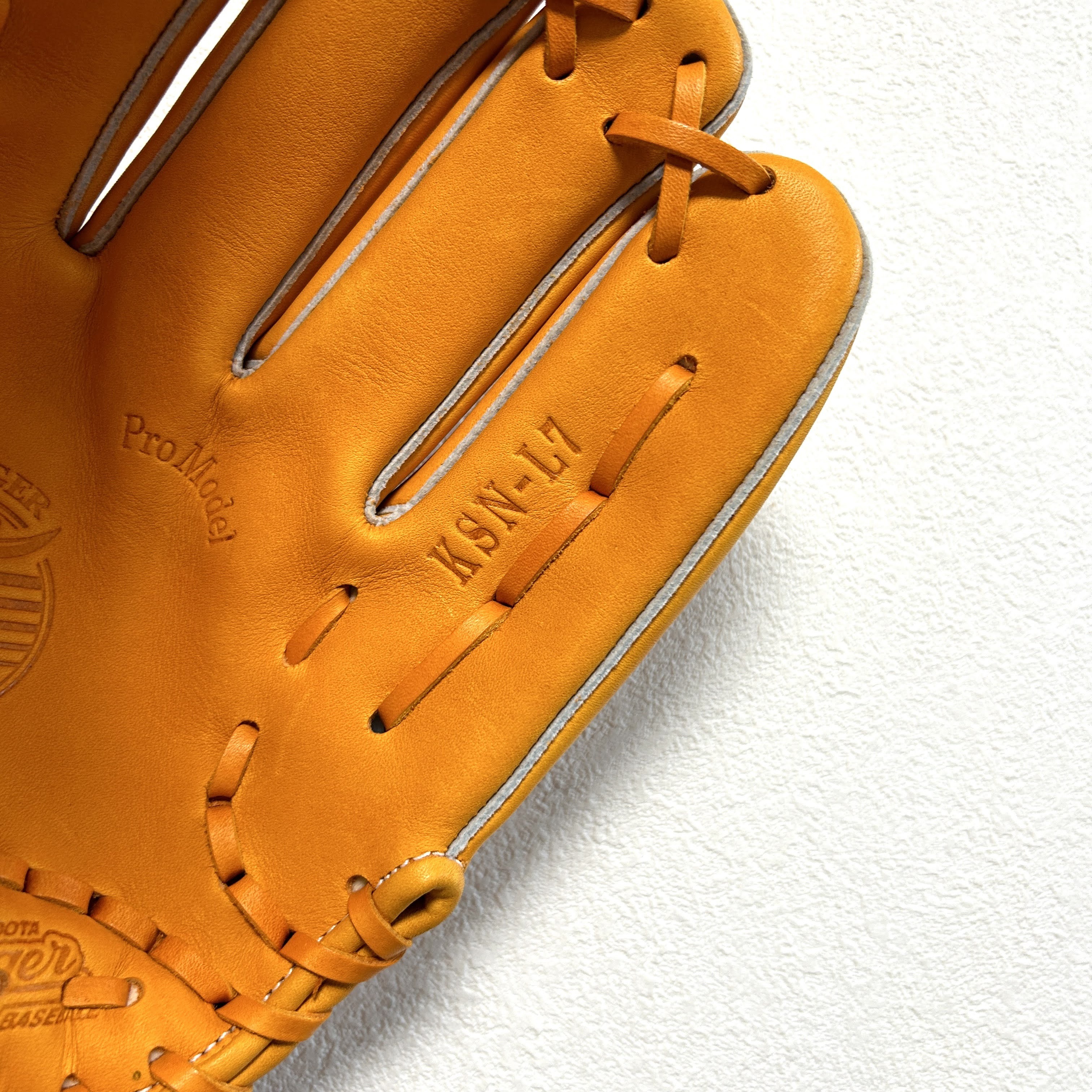 Slugger KSN-L7S 軟式 Amazon.co.jp: Kubota Slugger KSN-L7S KS Orange Flexible Grab