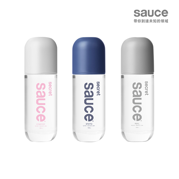 【品牌大使林采緹推薦】sauce 潤滑液綜合組 (刺激高濃+真實中濃+舒適低濃)