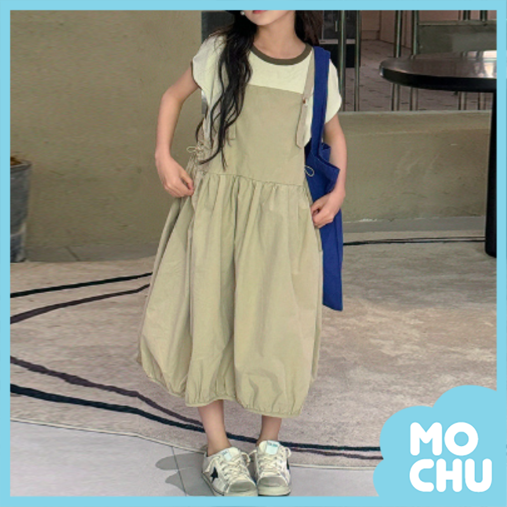 卡其縮擺工裝吊帶裙