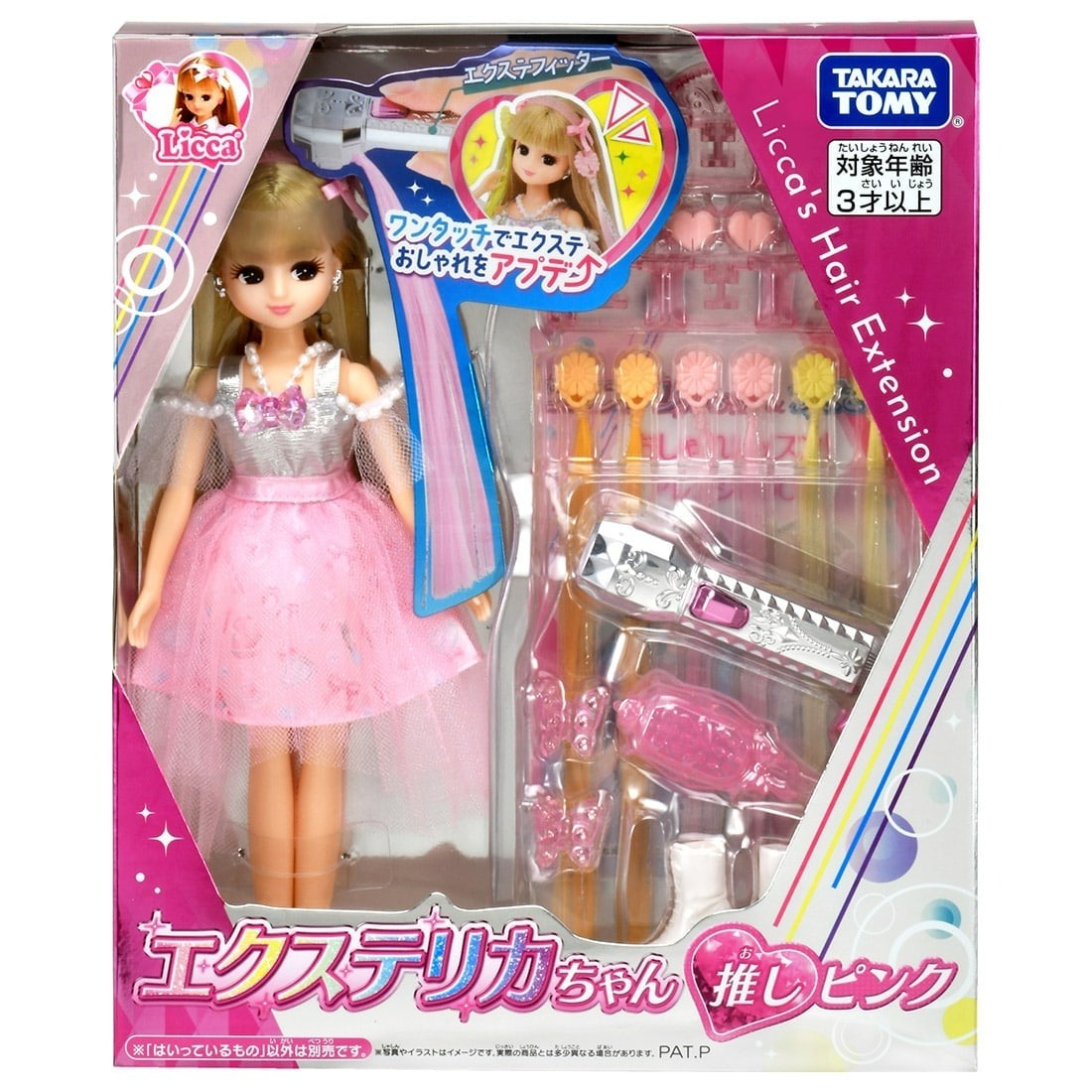 Takara Tomy 莉卡娃娃 配件Licca Set Extension Set Licca Favorite Pink