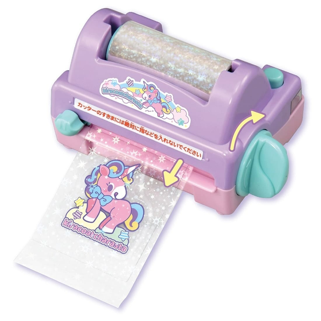 Takara Tomy Kira Coat Chara Sta DIY自製掛飾製造機