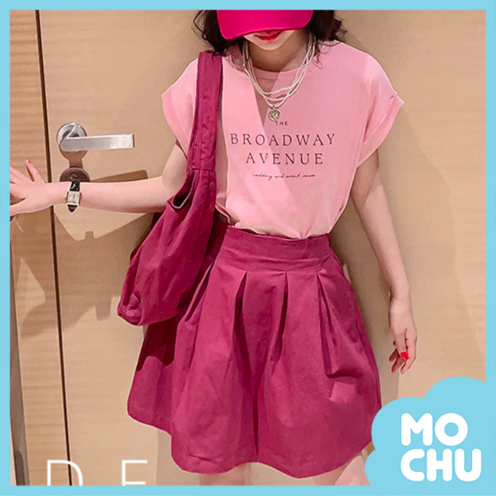 字母純色兩件式套裝(不含包包)