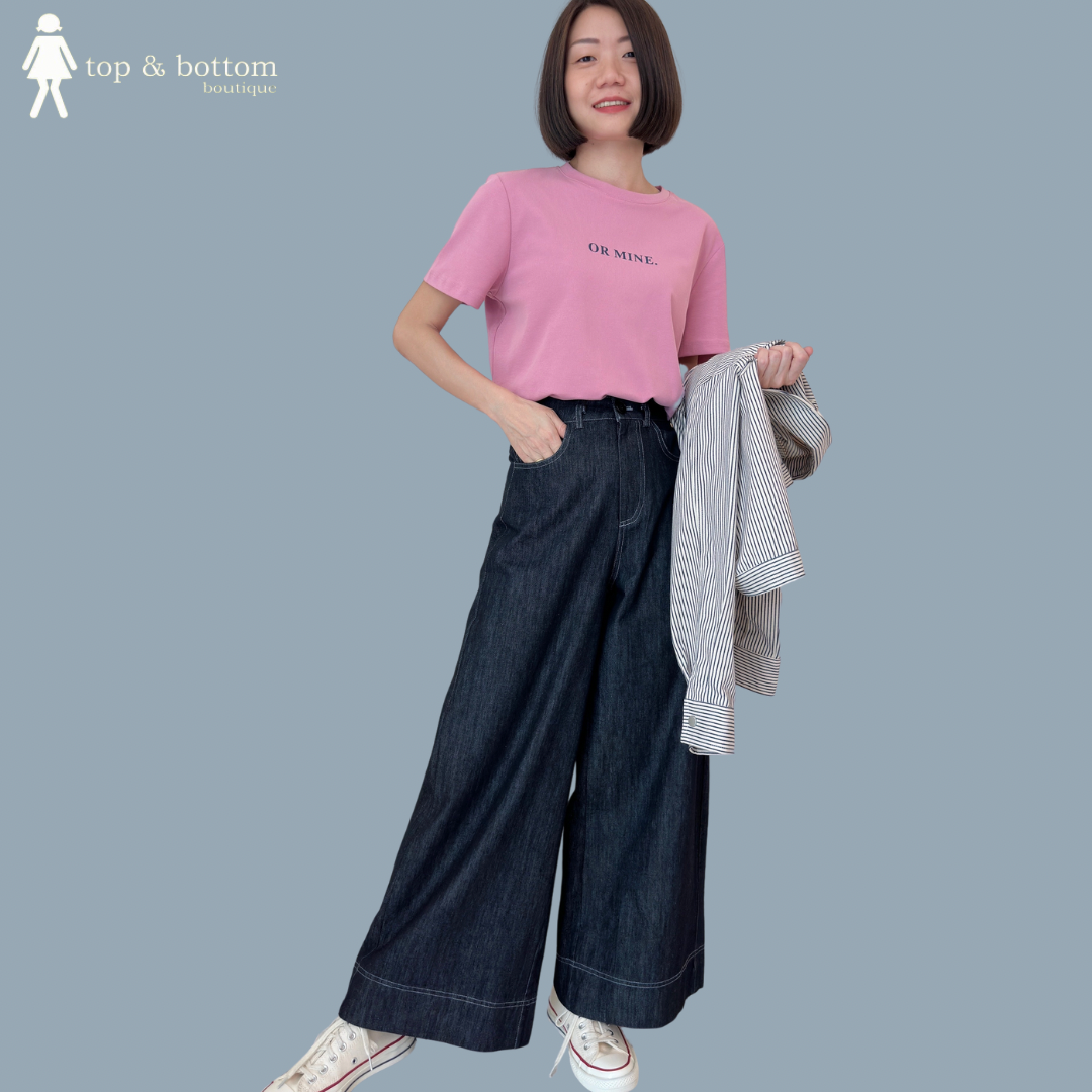 HIGH WAISTED DENIM WIDE LEG PANT
