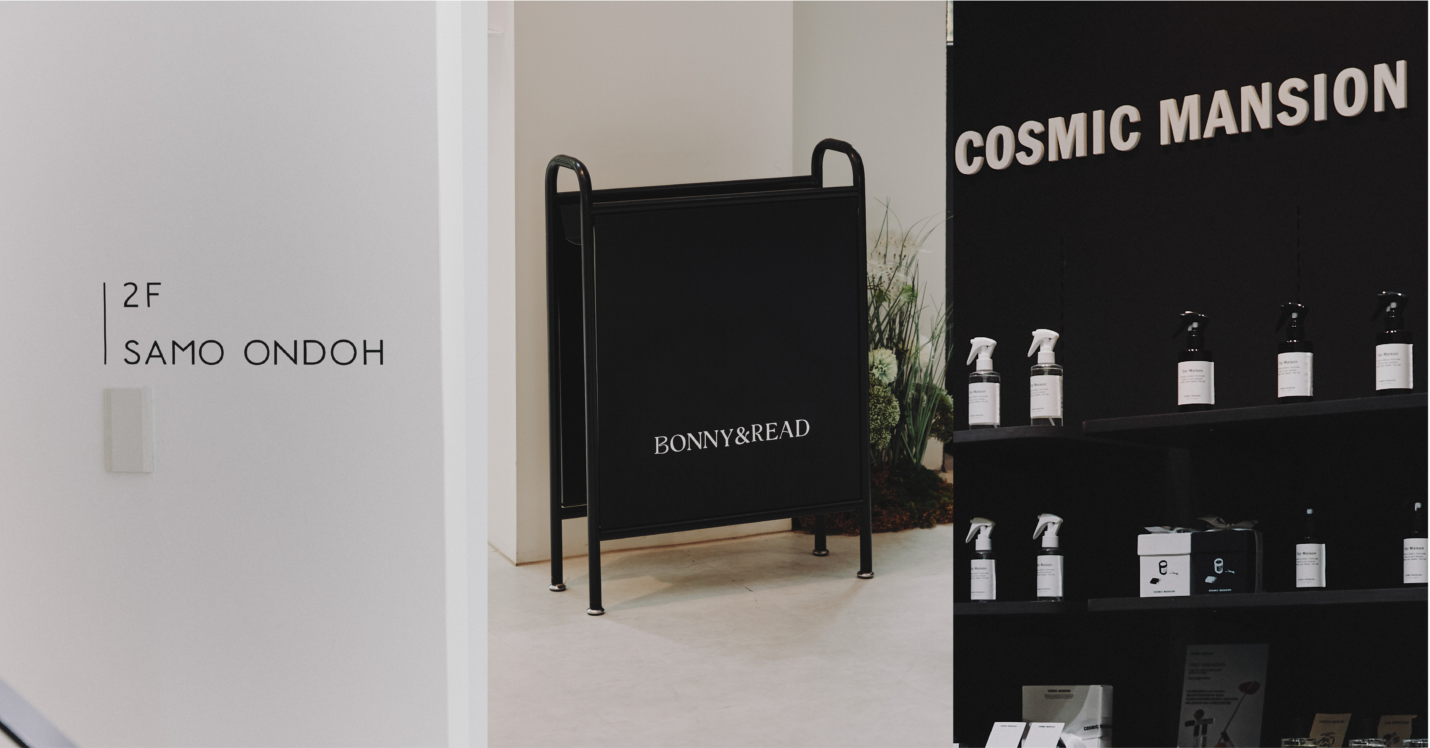 全台最美門市-台中勤美旗艦店，每個角落都是最美打卡點。  從飾品到韓國香氛、再到韓國設計師包包品牌，  讓你一次體驗質感氛圍。