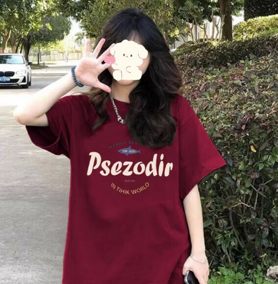 Summer Retro Short Sleeve T (Burgundy) [Size: S-2XL] [Contact Customer Service to Confirm Shipping Size After Placing an Order]