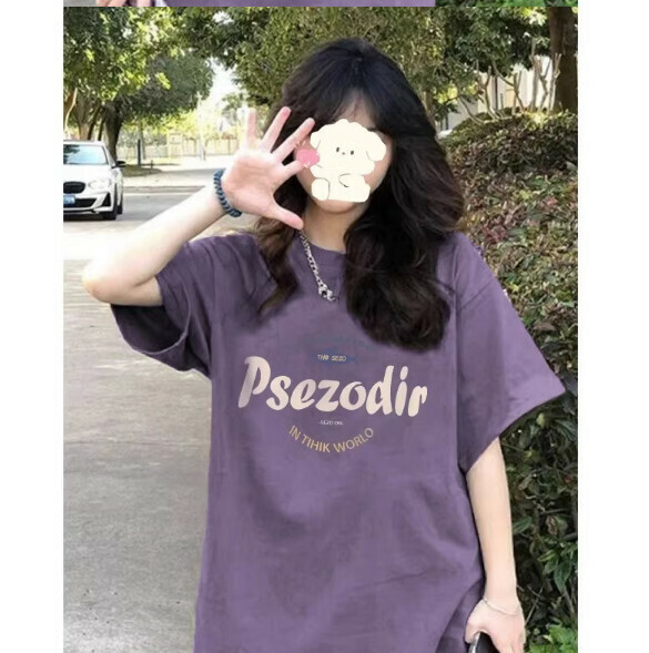 Summer Retro Short Sleeve T (Purple) [Size: S-2XL] [Contact Customer Service to Confirm Shipping Size after Placing an Order]