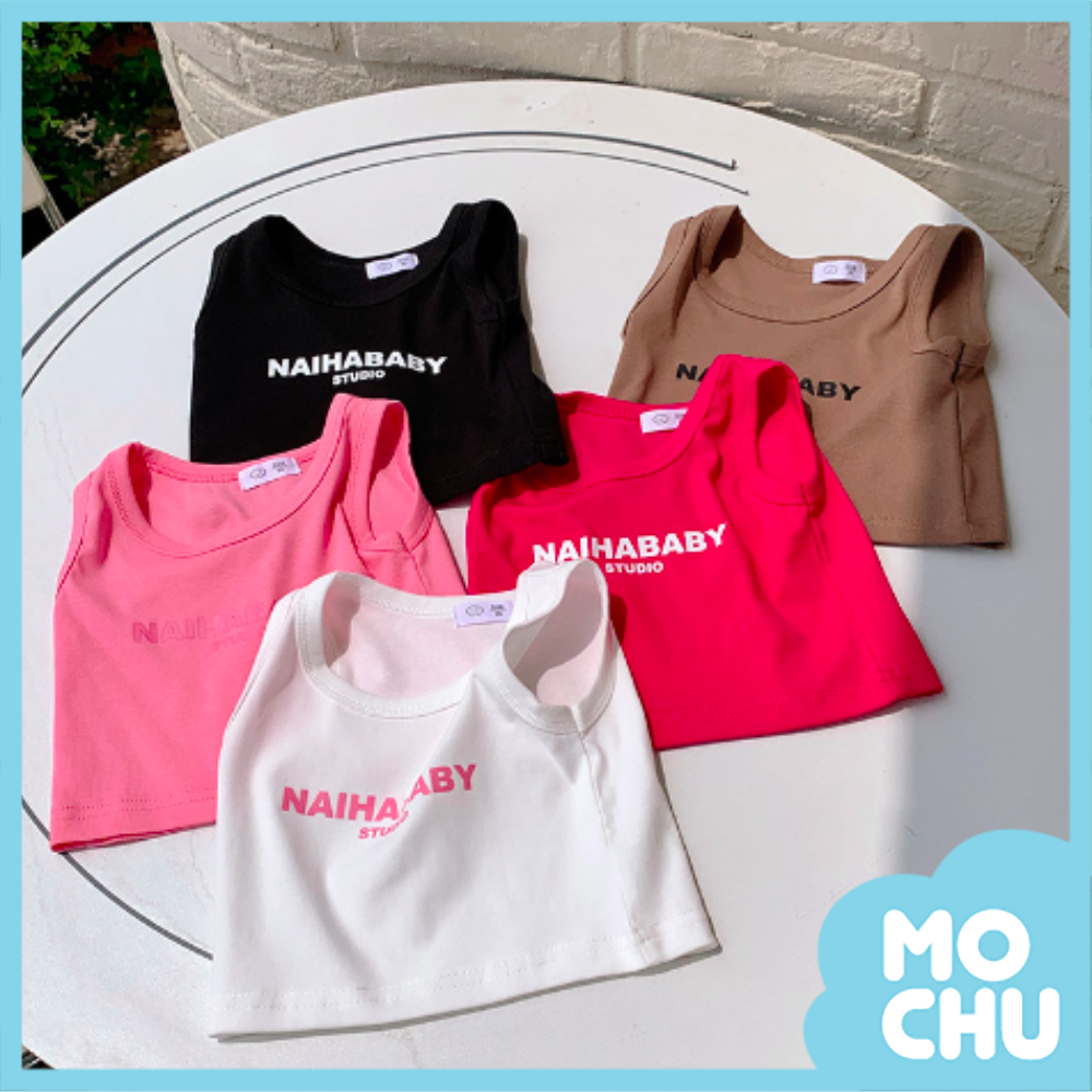 素色字母短版無袖背心(五色)