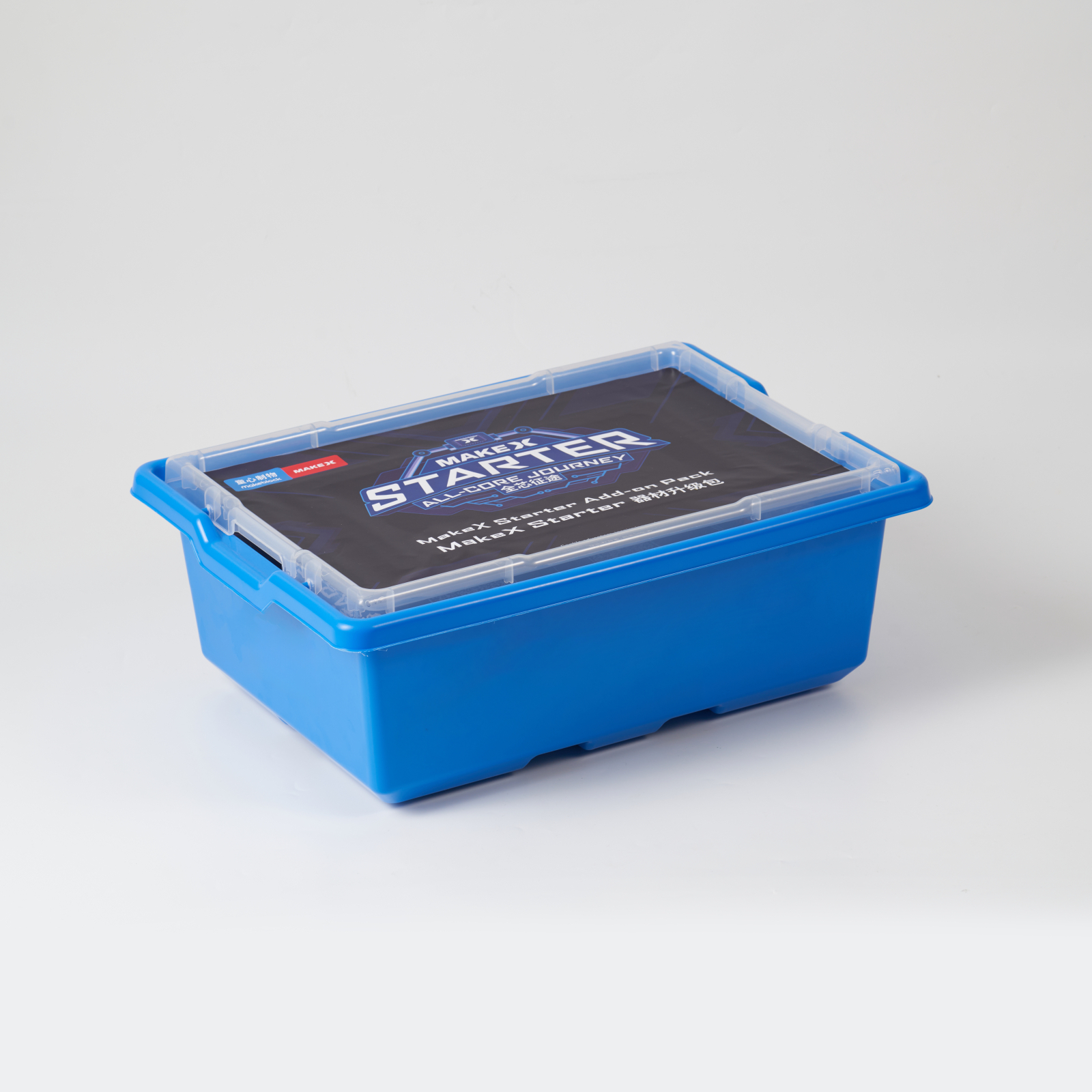 2024 MakeX Starter Upgrade Kit