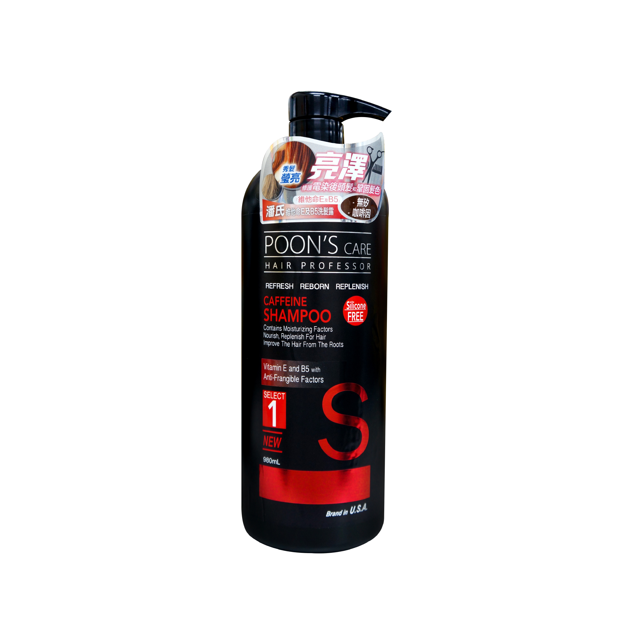 (SELECT 1) POON'S CARE 潘氏無矽咖啡因維他命E及B5洗髮露 980 ML