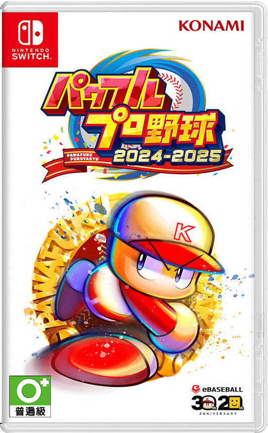 NS 實況野球 2024-2025 純日版