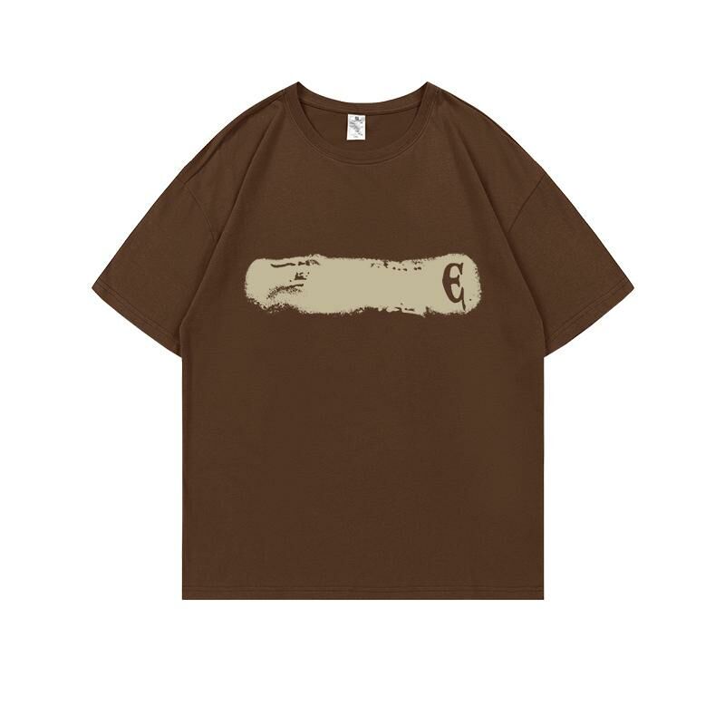 Loose short-sleeved T-shirt (S-4XL brown) [After placing an order, please contact customer service to confirm the shipping size] 