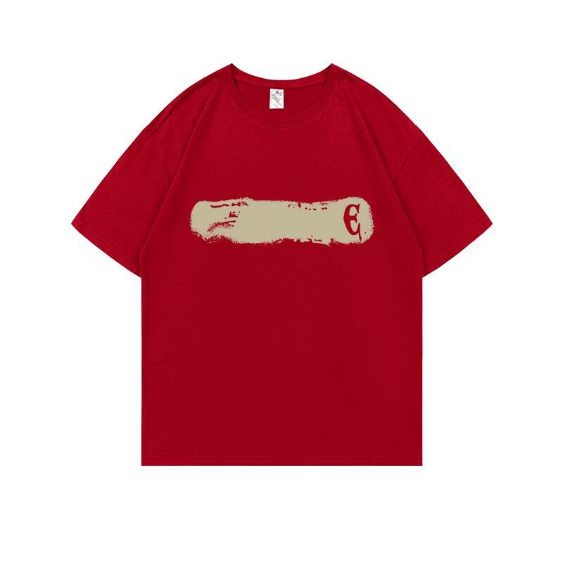 Loose short-sleeved T-shirt (S-4XL size China red) [Please contact customer service to confirm the shipping size after placing an order] 