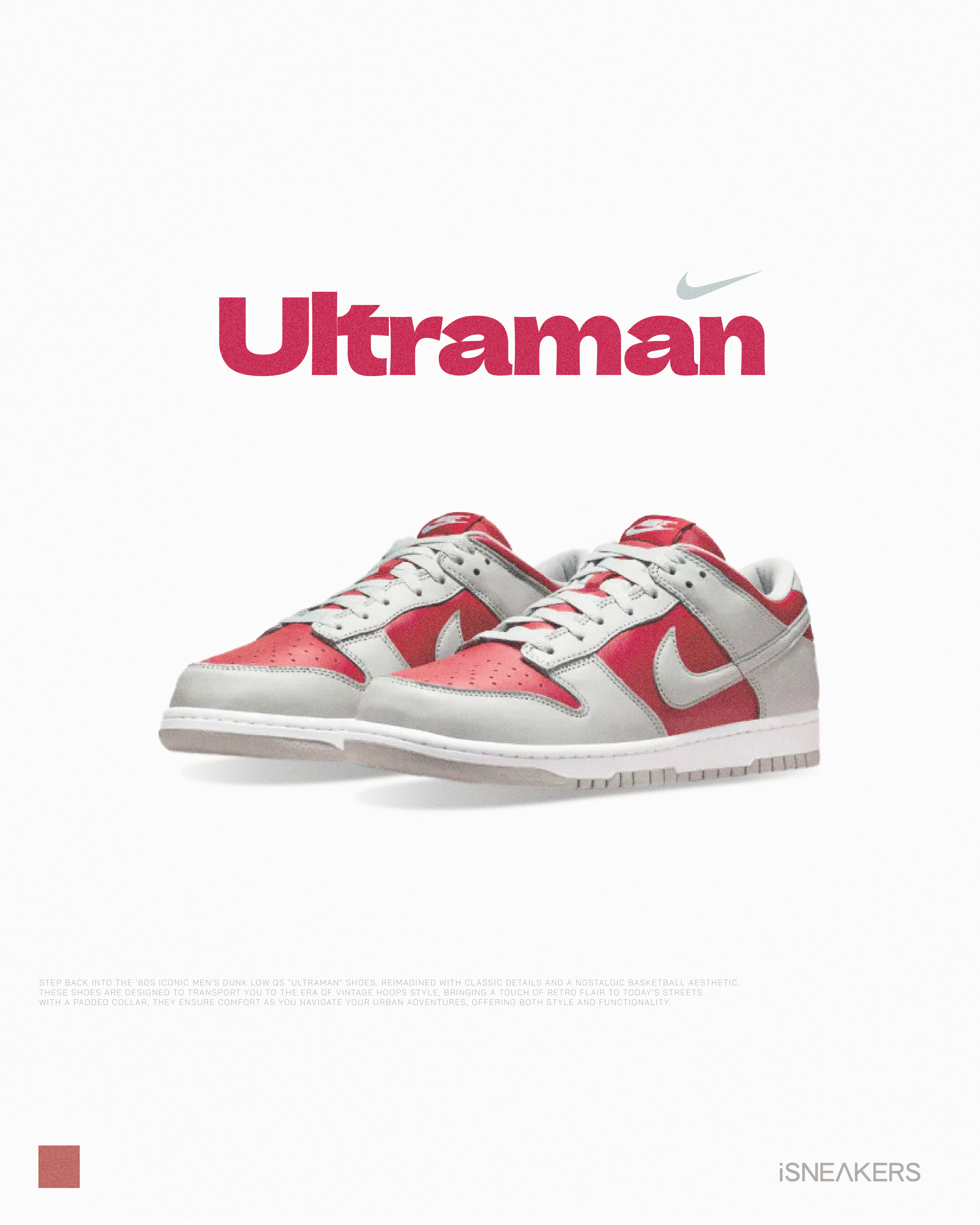 iSNEAKERS｜Nike Dunk Low QS "Ultraman" 灰紅 FQ6965-600