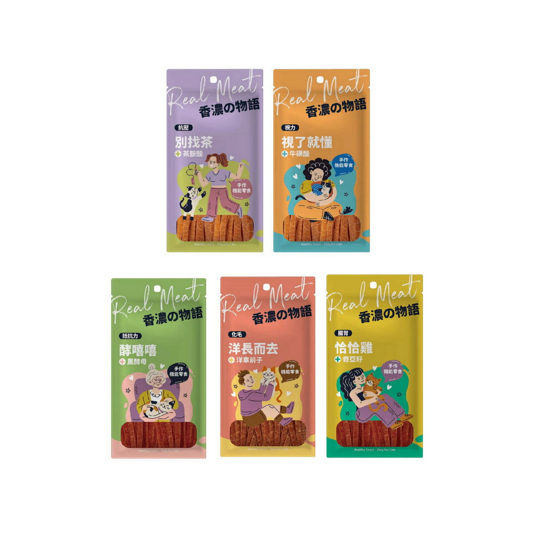 【任3包299】香濃物語 貓用雞肉條全系列30g 貓零食