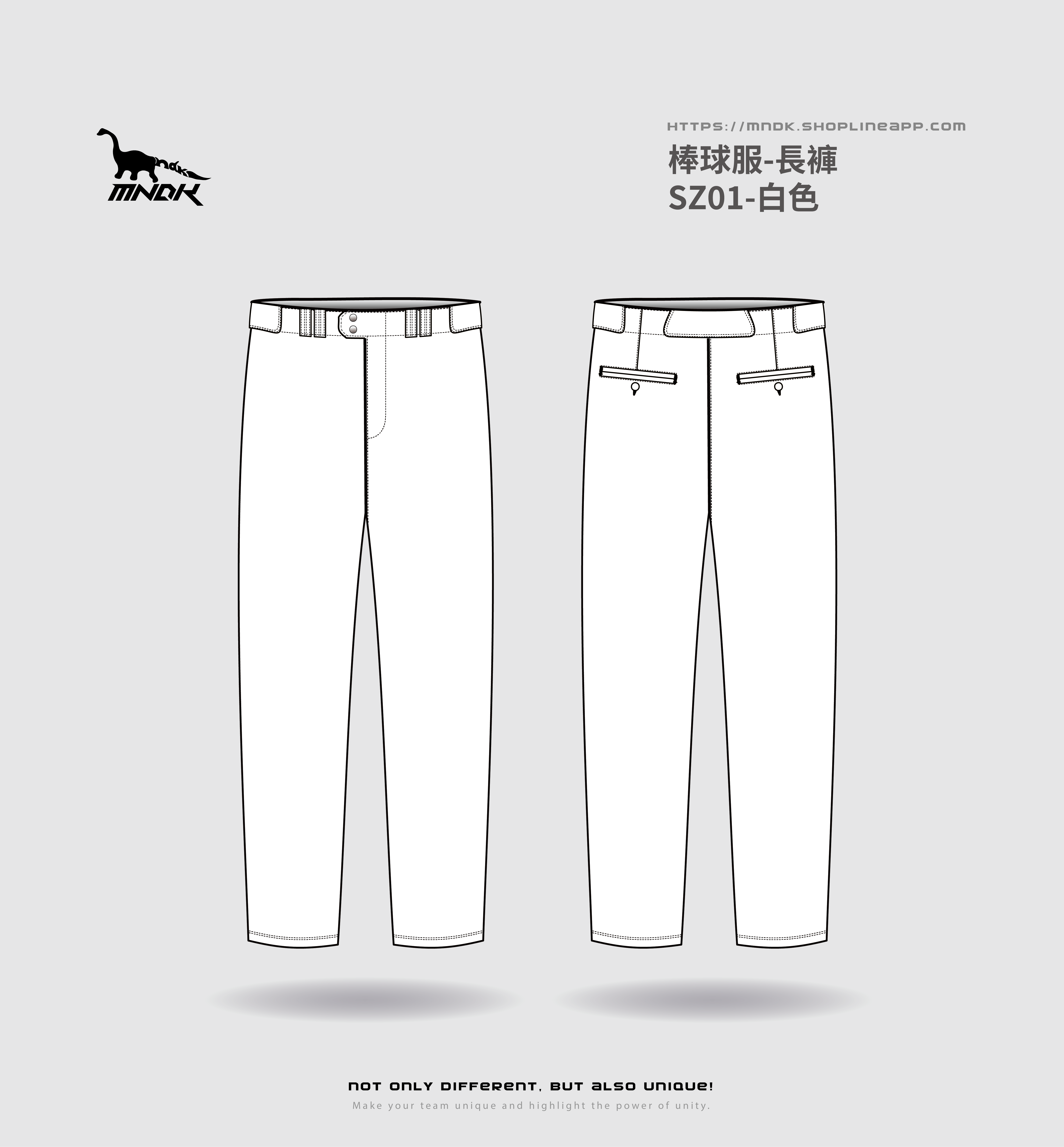 MNDK莫納帝克｜客製化團體服｜專業運動服｜公司制服｜台中-棒球SZ01棒球長褲