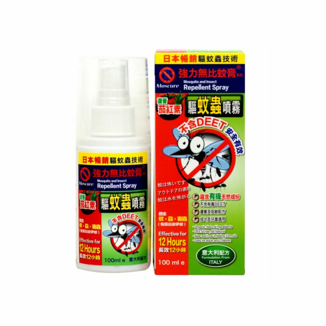 (新裝)「強力無比蚊膏」系列蘆薈茄紅素驅蚊蟲嘖霧 100 ML