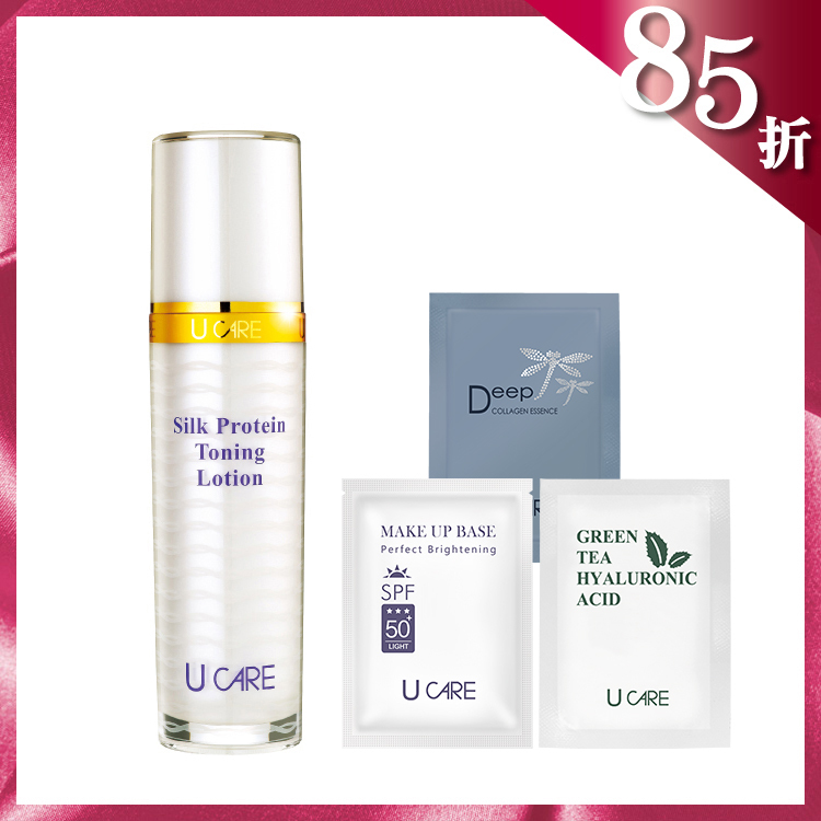 玫瑰絲心蛋白晶緻保濕露 120mL