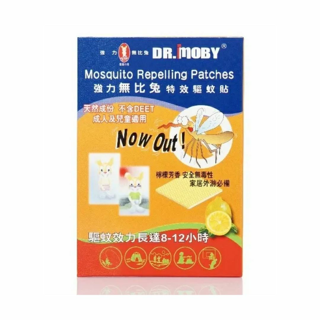 強力「無比兔」蚊怕貼 24片 / Dr.Imoby Mosquito Repelling Patches
