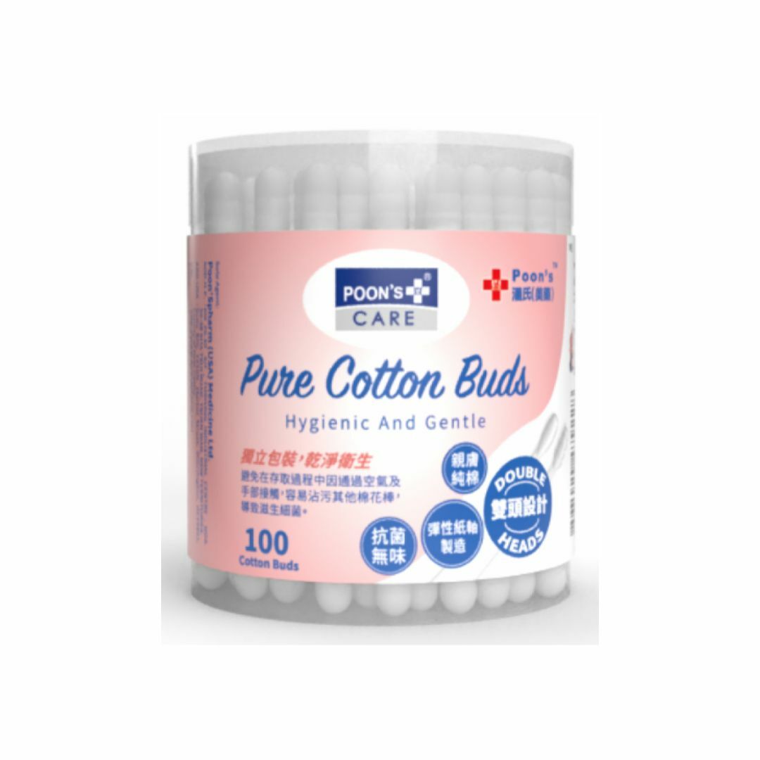 POON'S CARE 1盒100支裝純棉粗紙棉棒(獨立包裝)