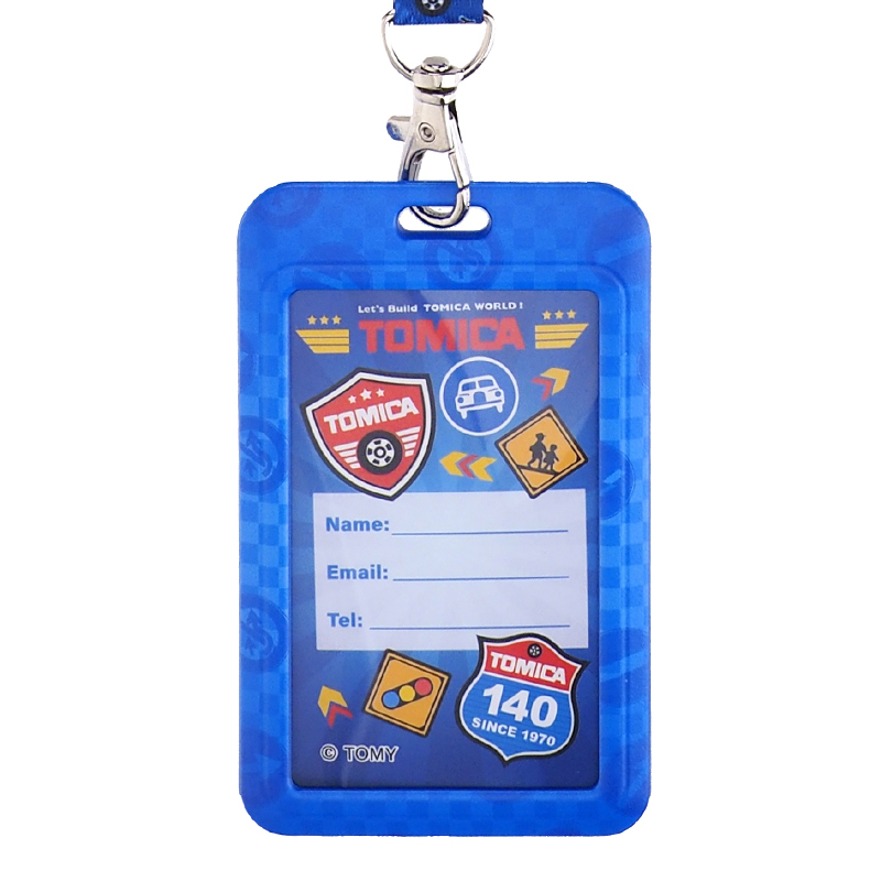 Tomica 証件套連頸繩 TM-7522-3