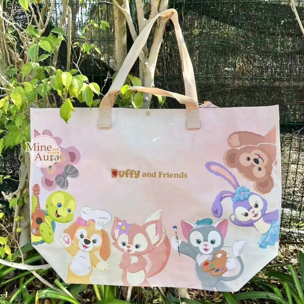 達菲 Duffy  與好友們 彩色站姿圖案 M號 購物袋 提袋 D&F達菲系列 -香港迪士尼樂園
