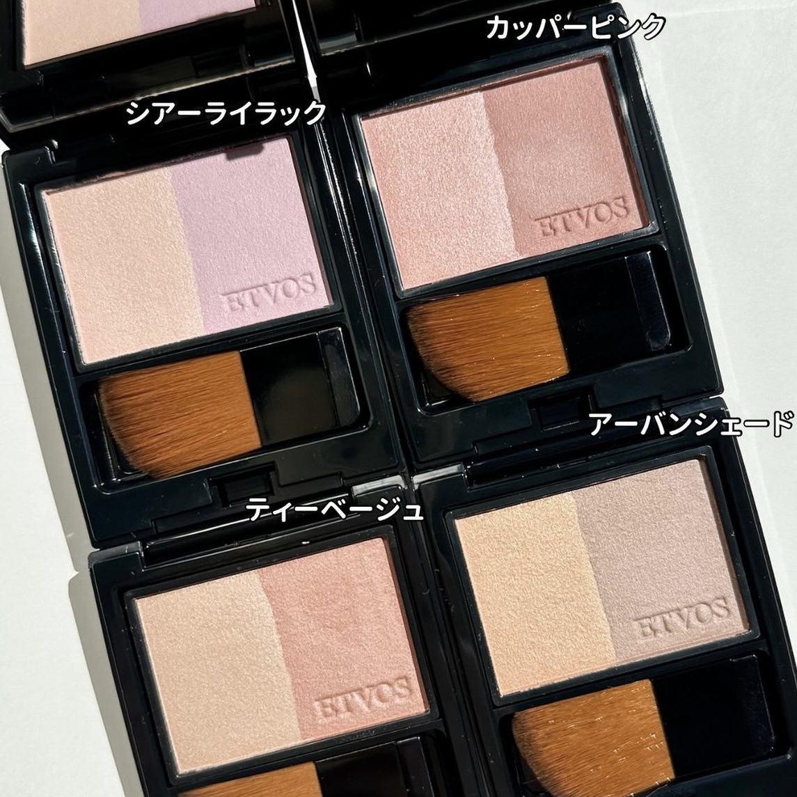 ETVOS Mineral Pressed Cheek 礦物雙色立體胭脂 SPF20 PA++