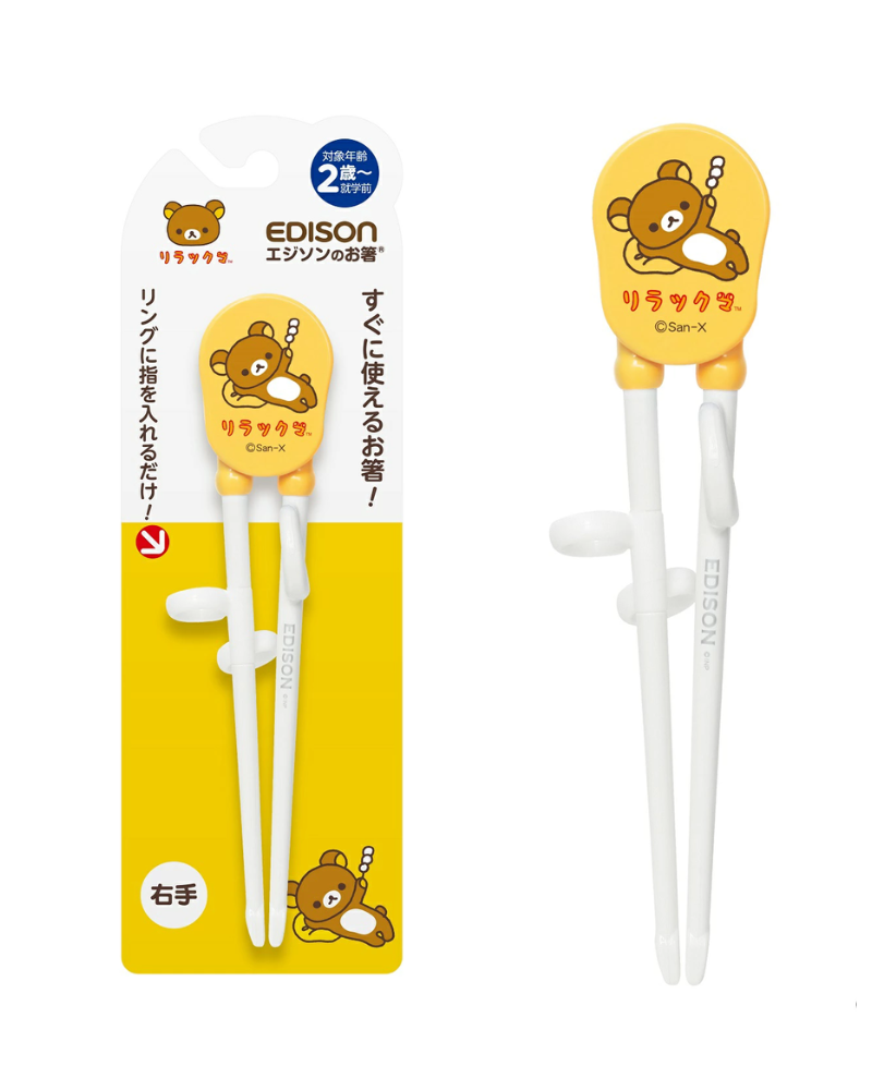 興洋 鬆弛熊 兒童學習膠筷子 18.5cm