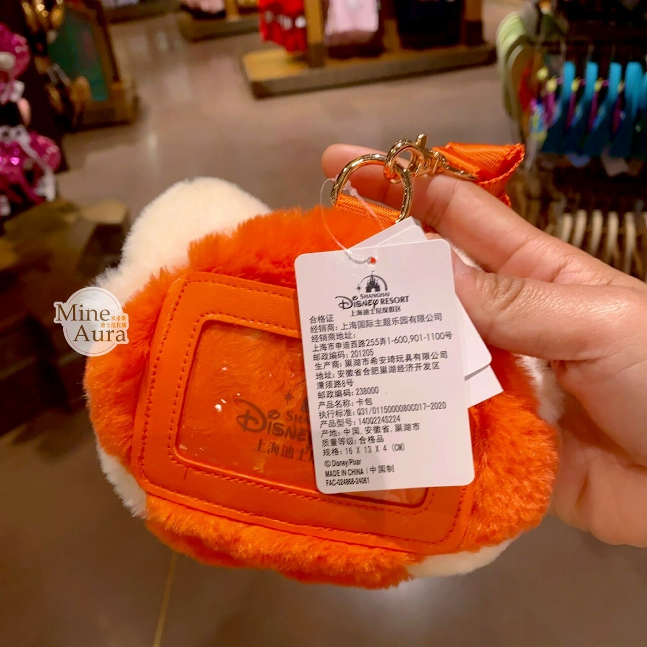 (限時特價) 紅熊貓 美美 Meilin 大頭 絨毛 票卡包 零錢掛包 零錢包 青春養成記 Turning Red -上海迪士尼樂園