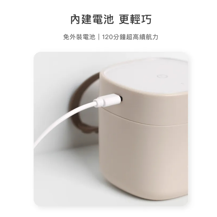 【樂森藥局】Qube奶嘴殺菌盒 簡約質感 續航120分鐘 高安全性 60秒完整殺菌99.99%