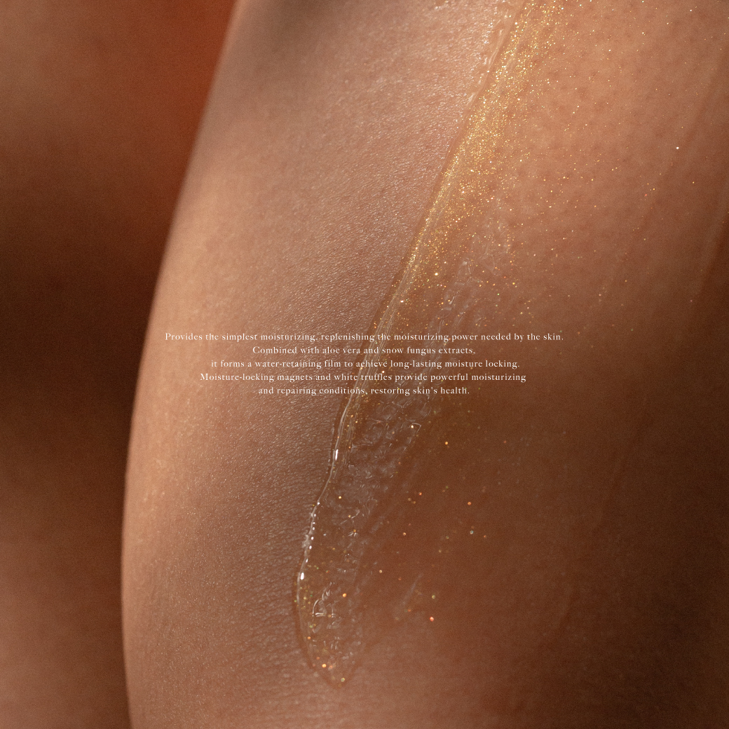 ARTiS di Voce 流金保濕身體精華 100g 贈品牌精裝磁吸小禮盒 (效期至2026.8)