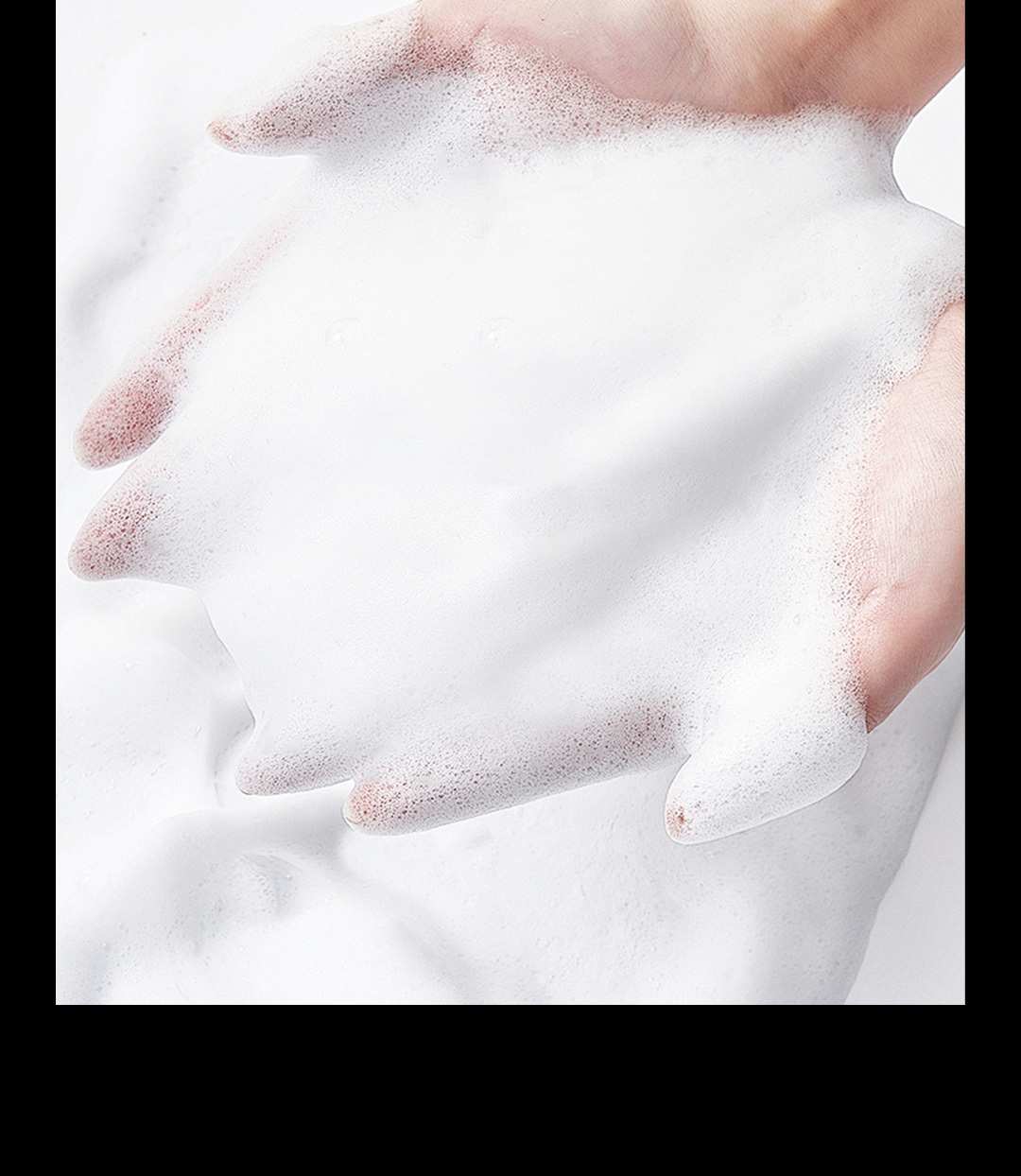 SUDEEᐩ 精研舒潤氨基酸洗面乳