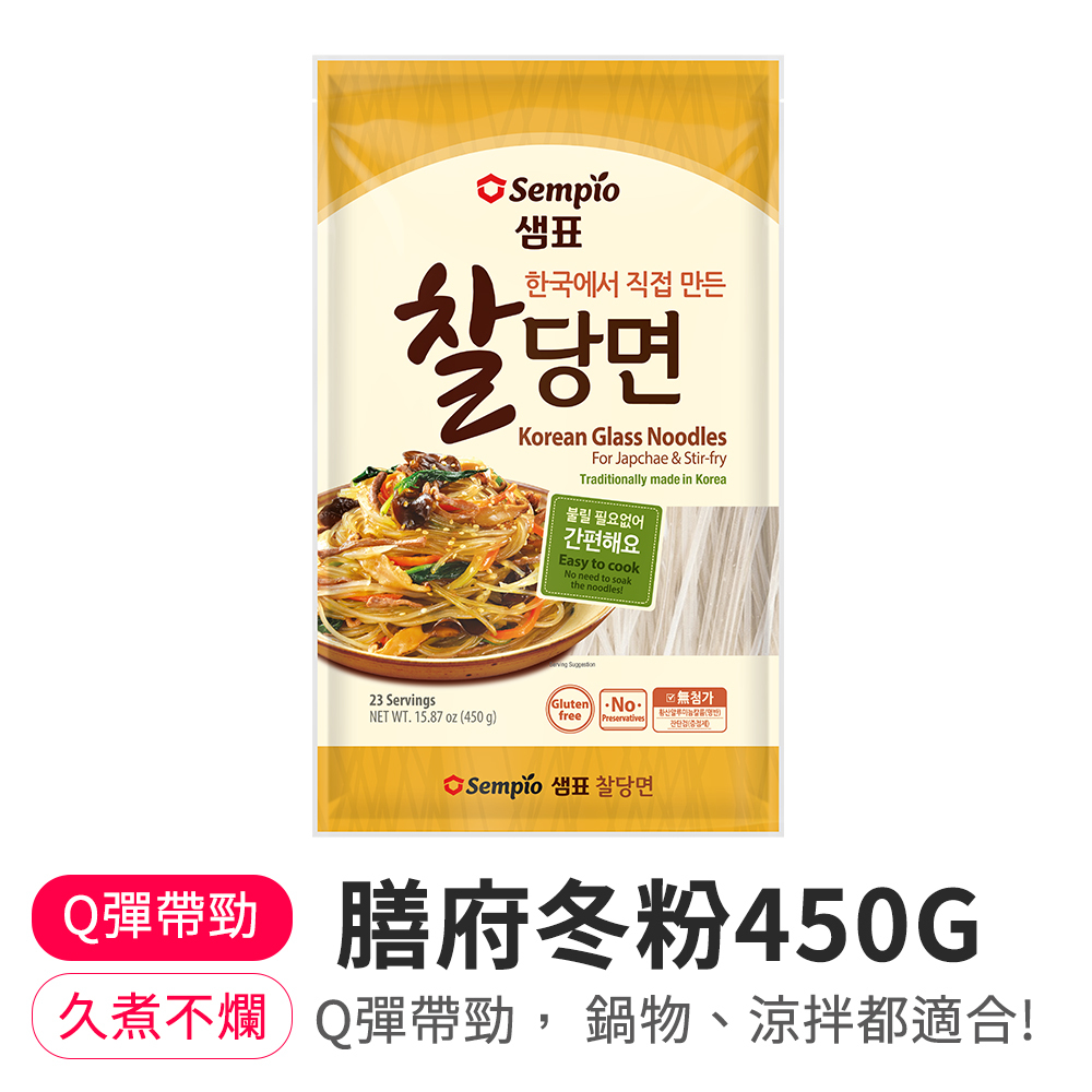 【BK SHOP】膳府-冬粉450g