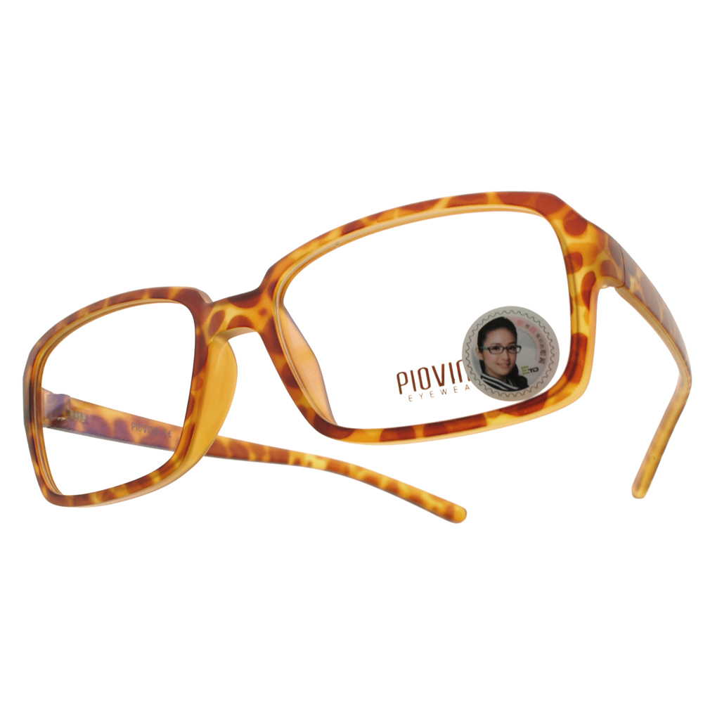 【PIOVINO】PVIN3051 C09 方框光學眼鏡