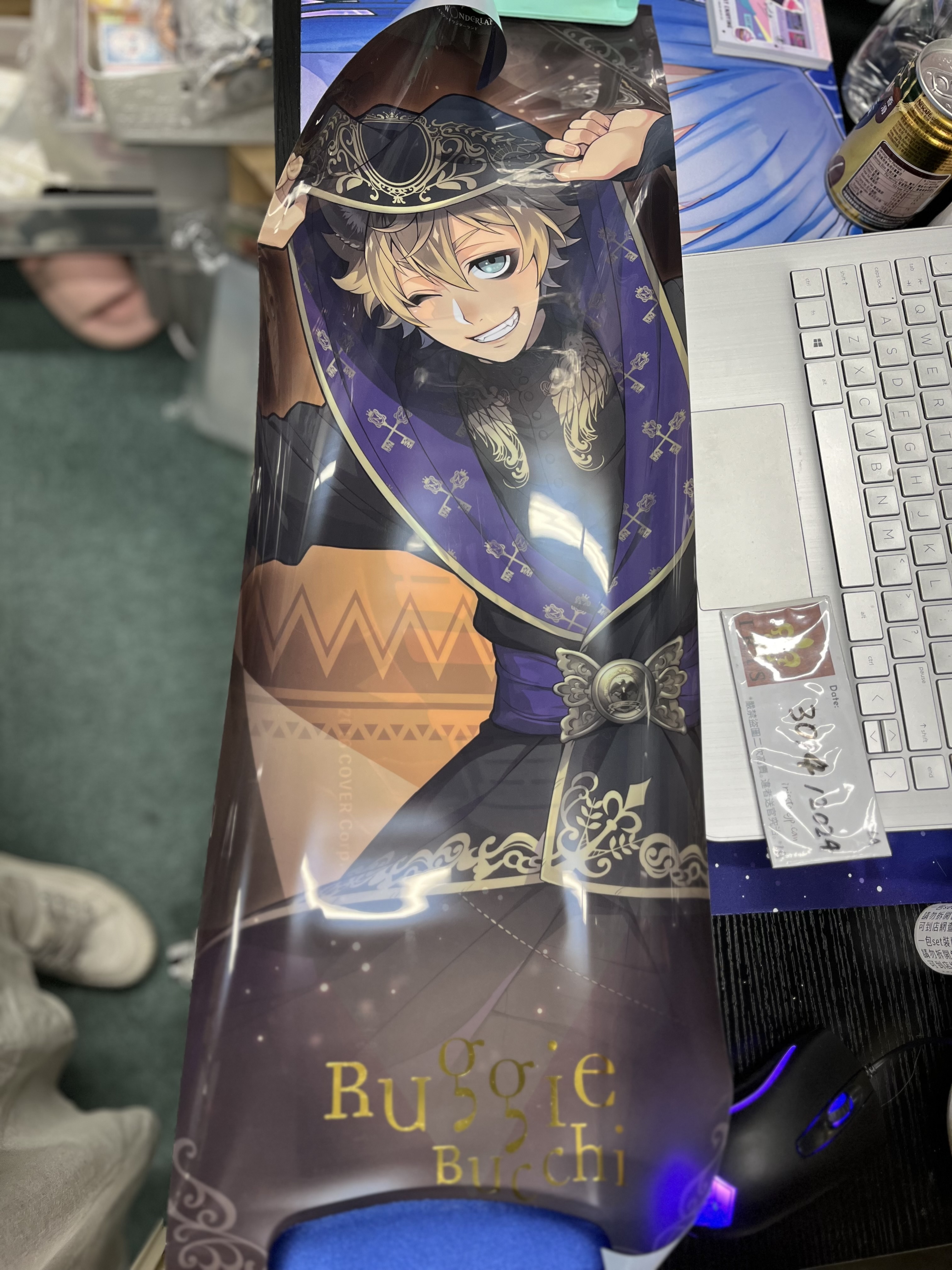 TWST RUGGIE 膠poster