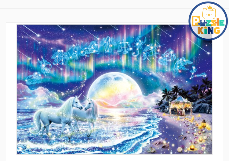 星塵記憶 (夜光)