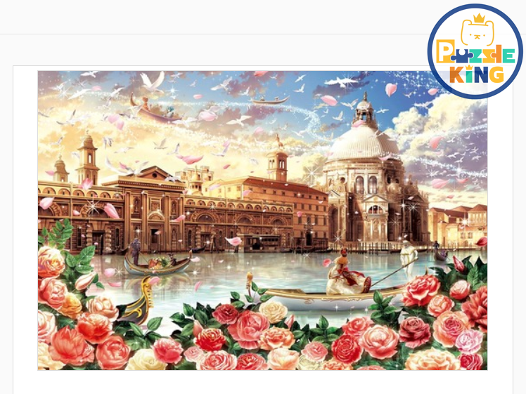 威尼斯浪漫 (夜光)