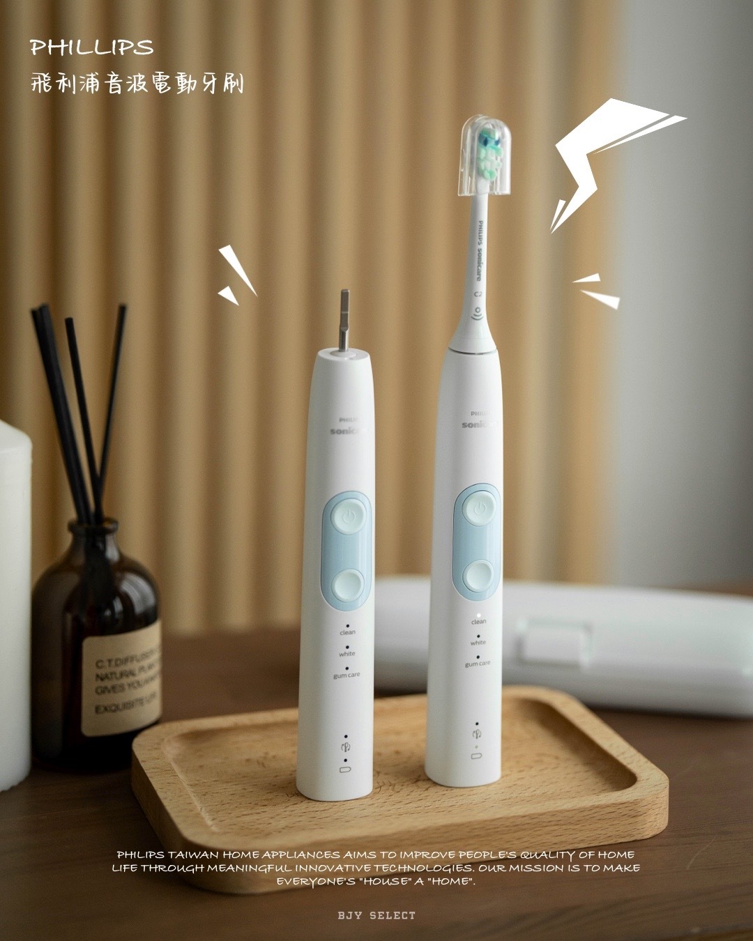 #日本連線 PHILLIPS 飛利浦 音波電動牙刷 HX6403/71 兩支入 超低價!!