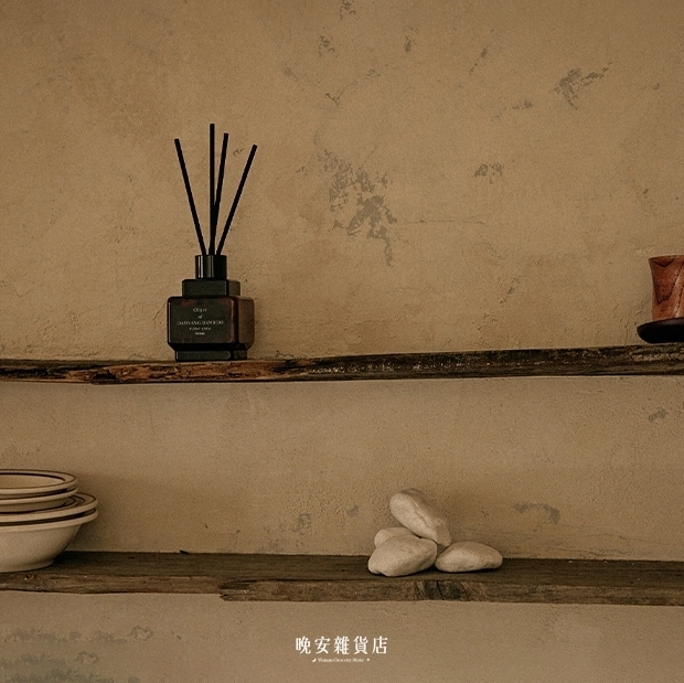 【Olive Young熱銷】 Hetras首席調香師藝術擴香200ml