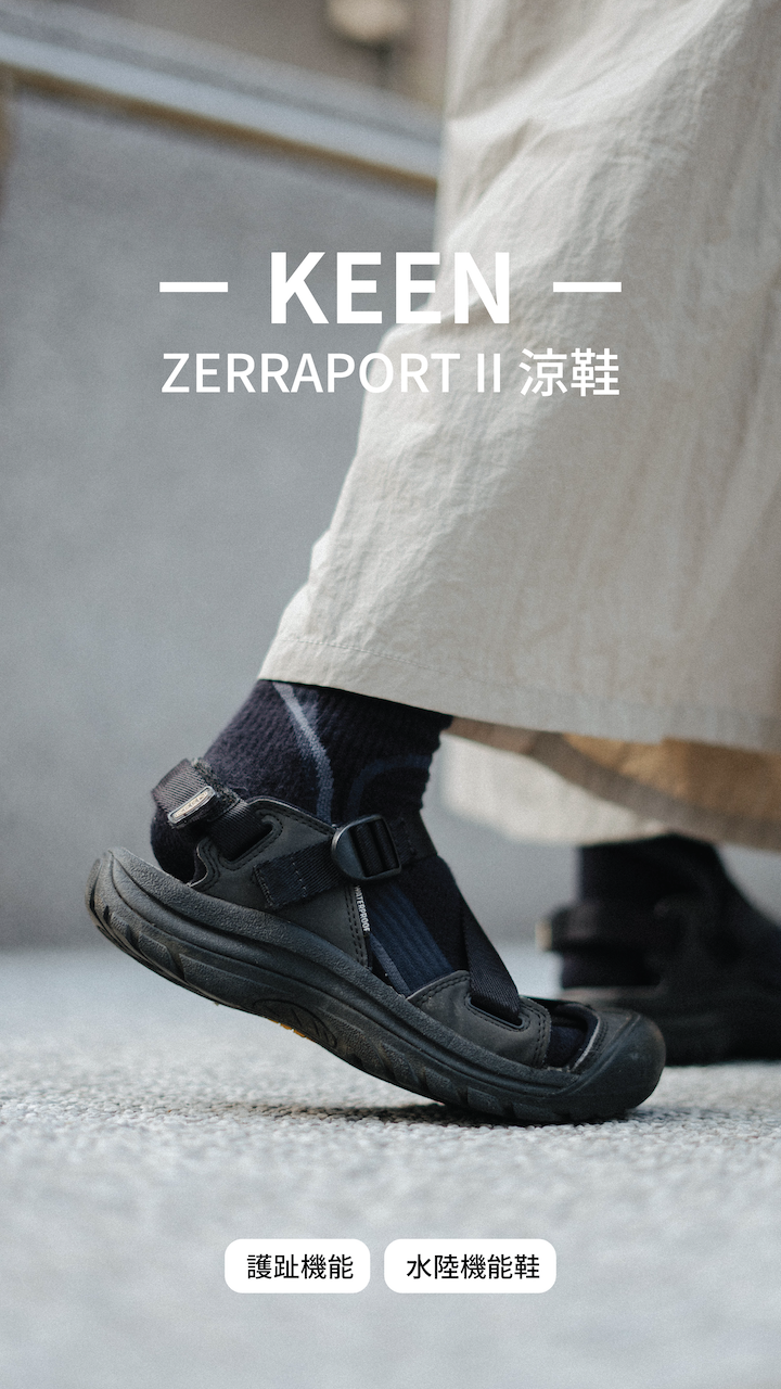 KEEN ZERRAPROT II 25cm Women's Zerraport II Sandal x More Trees
