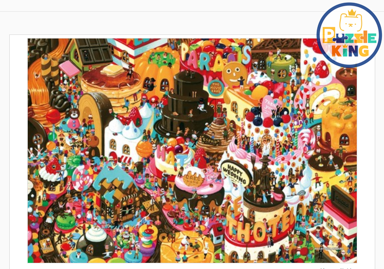 秋山正芳-看!滑稽小鎮 (世界最小)