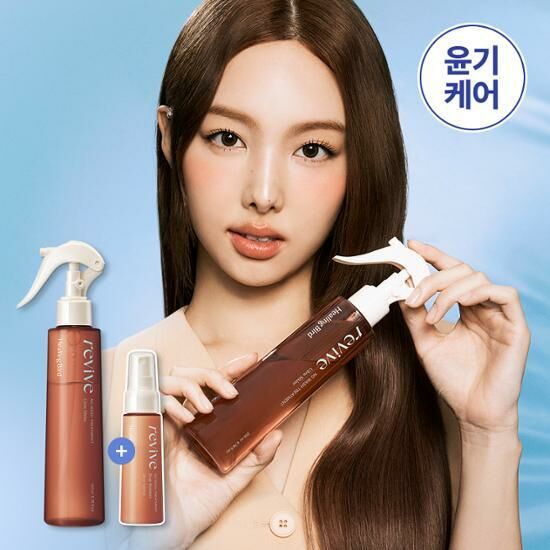 Healing Bird Revive No Wash Treatment Ultra Shine 200ml [Olive Young Planning Set]