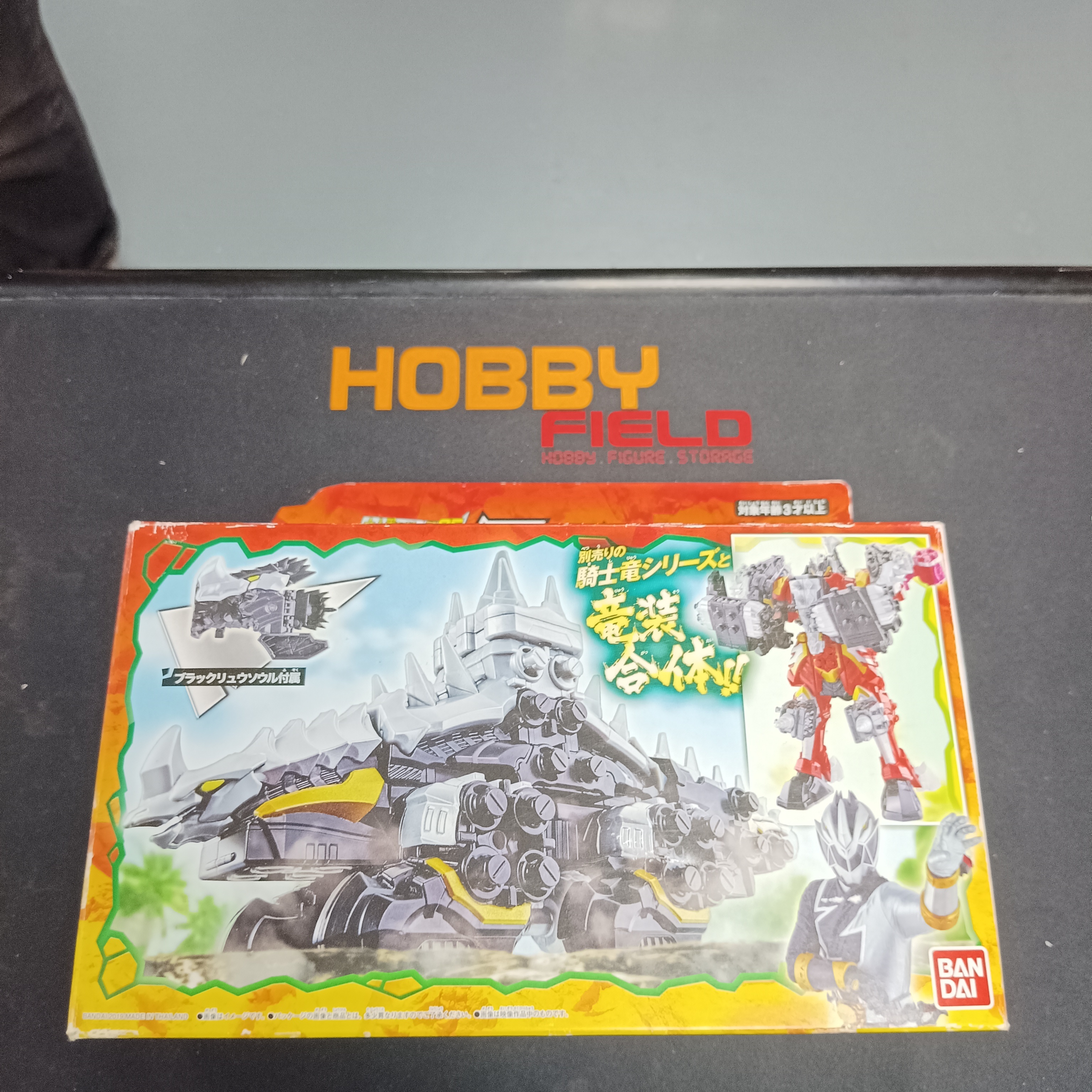 戰隊系列-DX 騎士龍戰隊 05 針刺劍龍