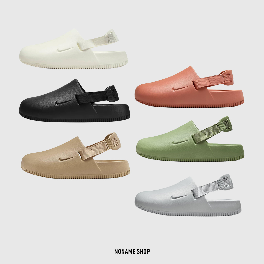 NIKE CALM MULE 穆勒鞋 拖鞋 六色 (男/女款)